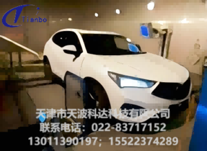 汽車底盤測(cè)功機(jī)